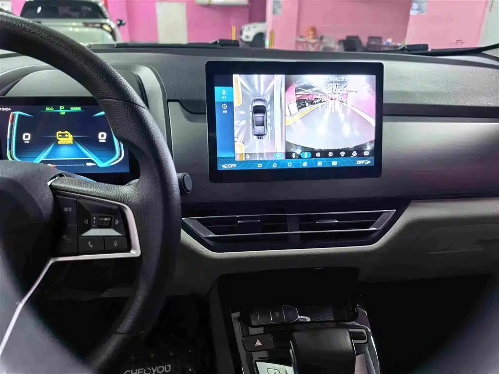 BYD Yuan Pro 2022 2021 401KM Premium Model