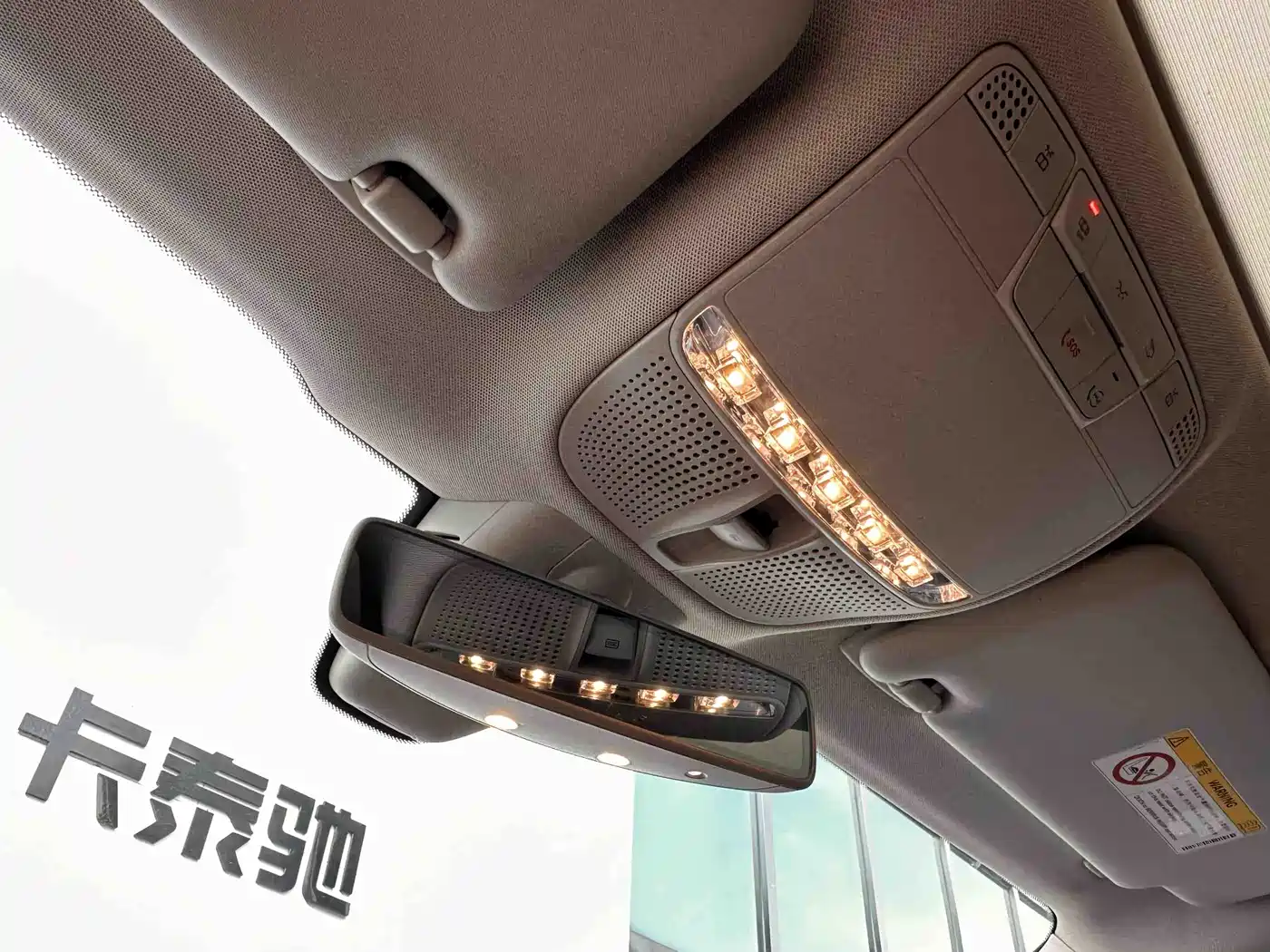 MERCEDES-BENZ E CLASS NEW ENERGY