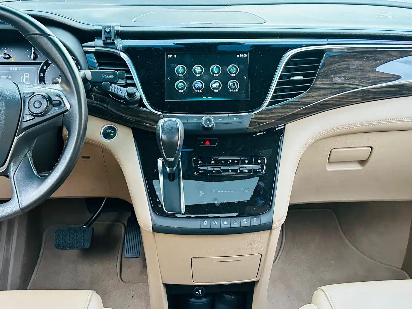 Buick GL8 2018 ES 28T Flagship Type China VI фото 18