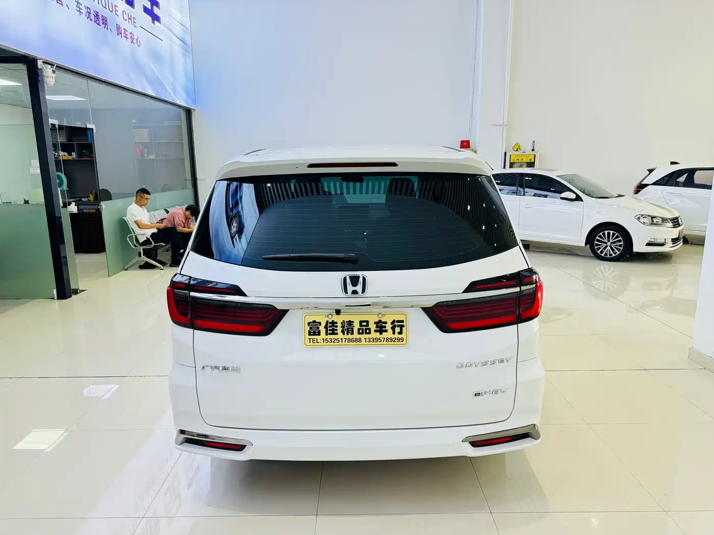 Honda Odyssey 2024 2024 2.0L e:HEV Sharp·Comfort Edition