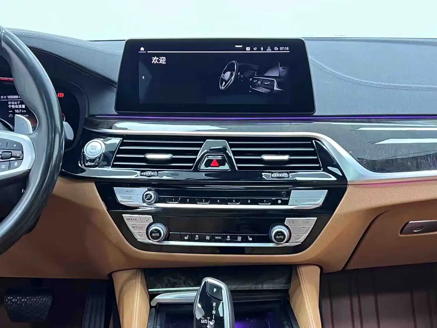 BMW 5 Series 2020 530Li Leading M Sport Package фото 19