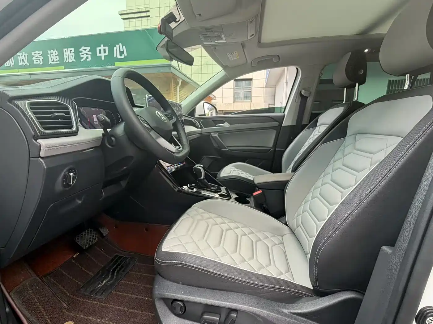 VOLKSWAGEN TANYUE
