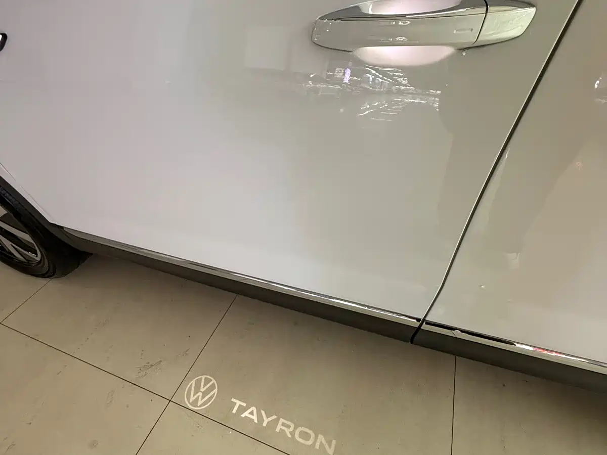 VOLKSWAGEN TANYUE