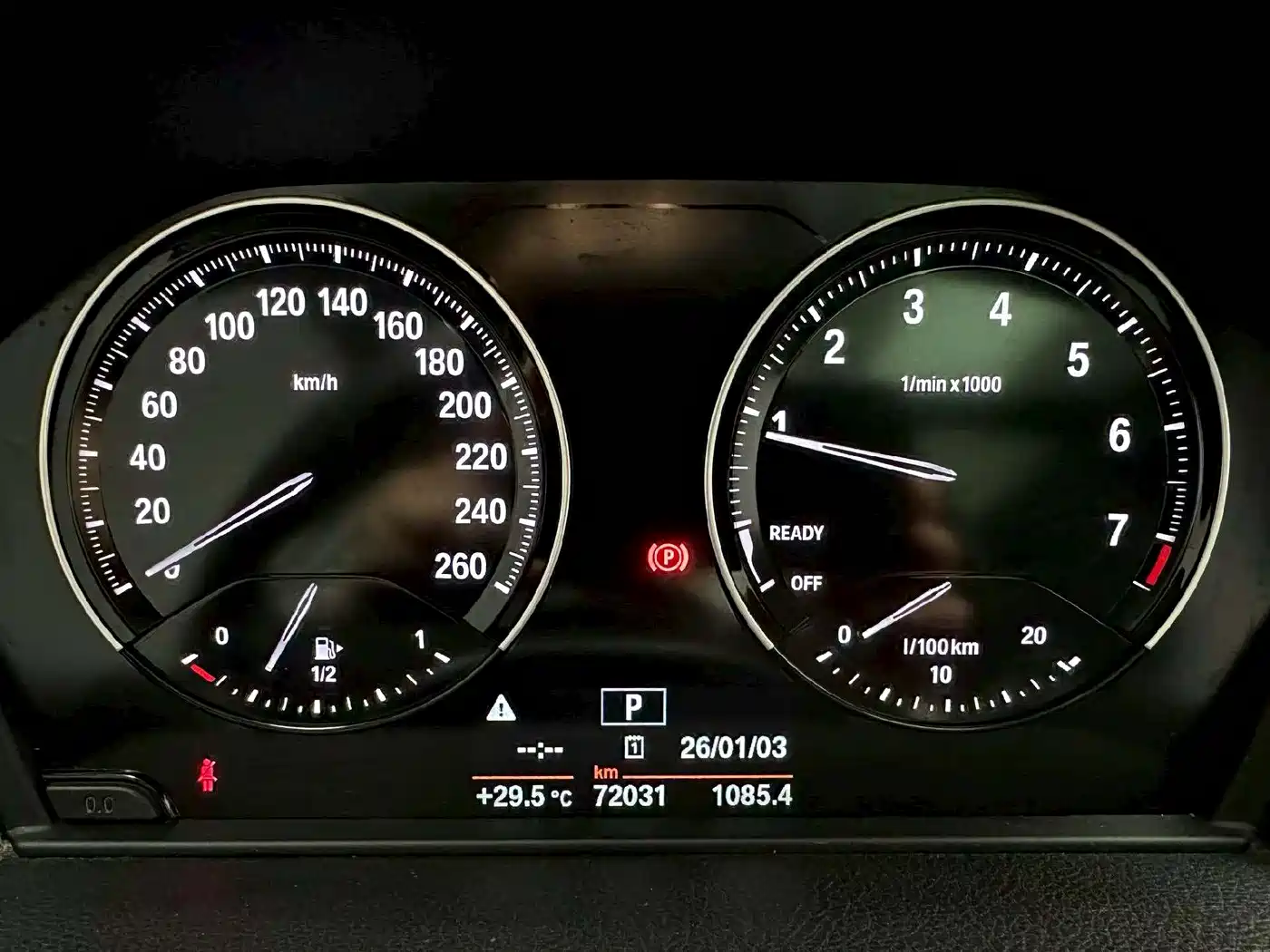 BMW 2 Series Touring 2019 218i Leading фото 6