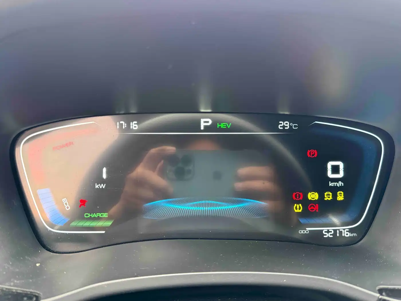 BYD Song PLUS PHEV 2021 DM-i 110KM Flagship фото 20