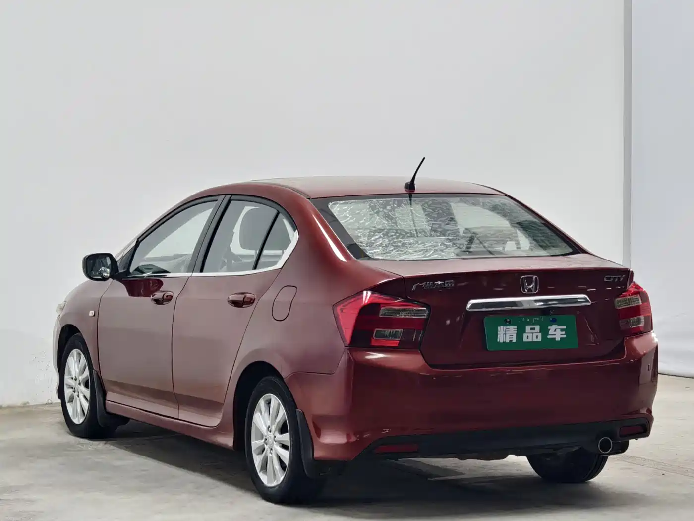 Honda City Classic 2012 2012 1.5L Automatic Elite Edition