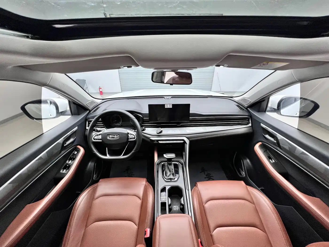 GEELY AUTOMOBILE VISION X6