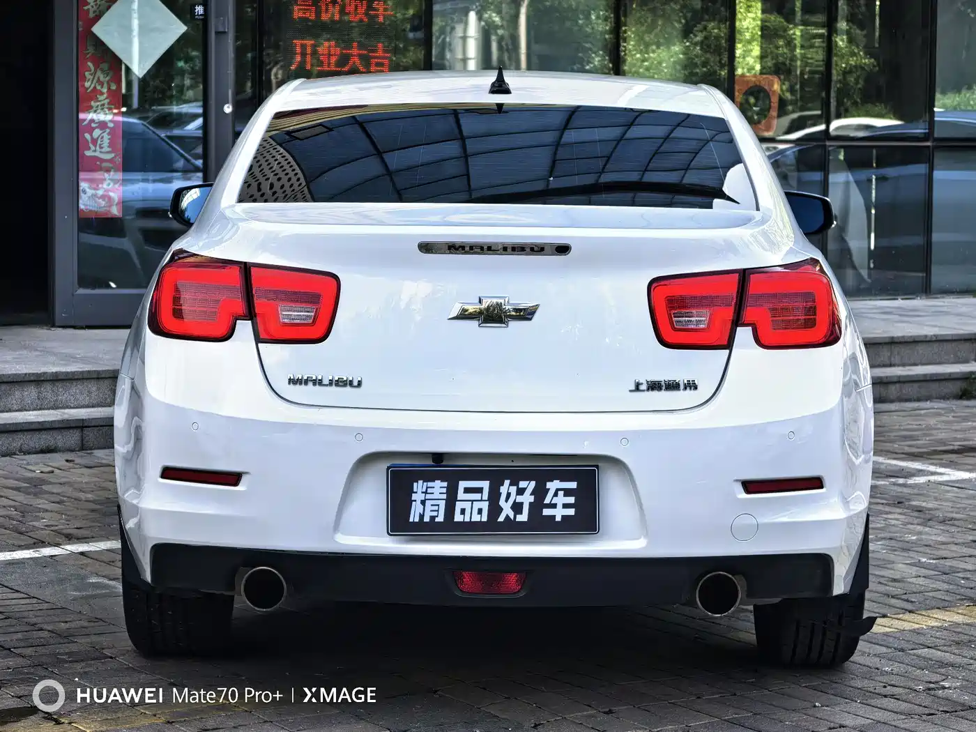 Chevrolet Malibu 2014 2.4L Automatic Luxury фото 6