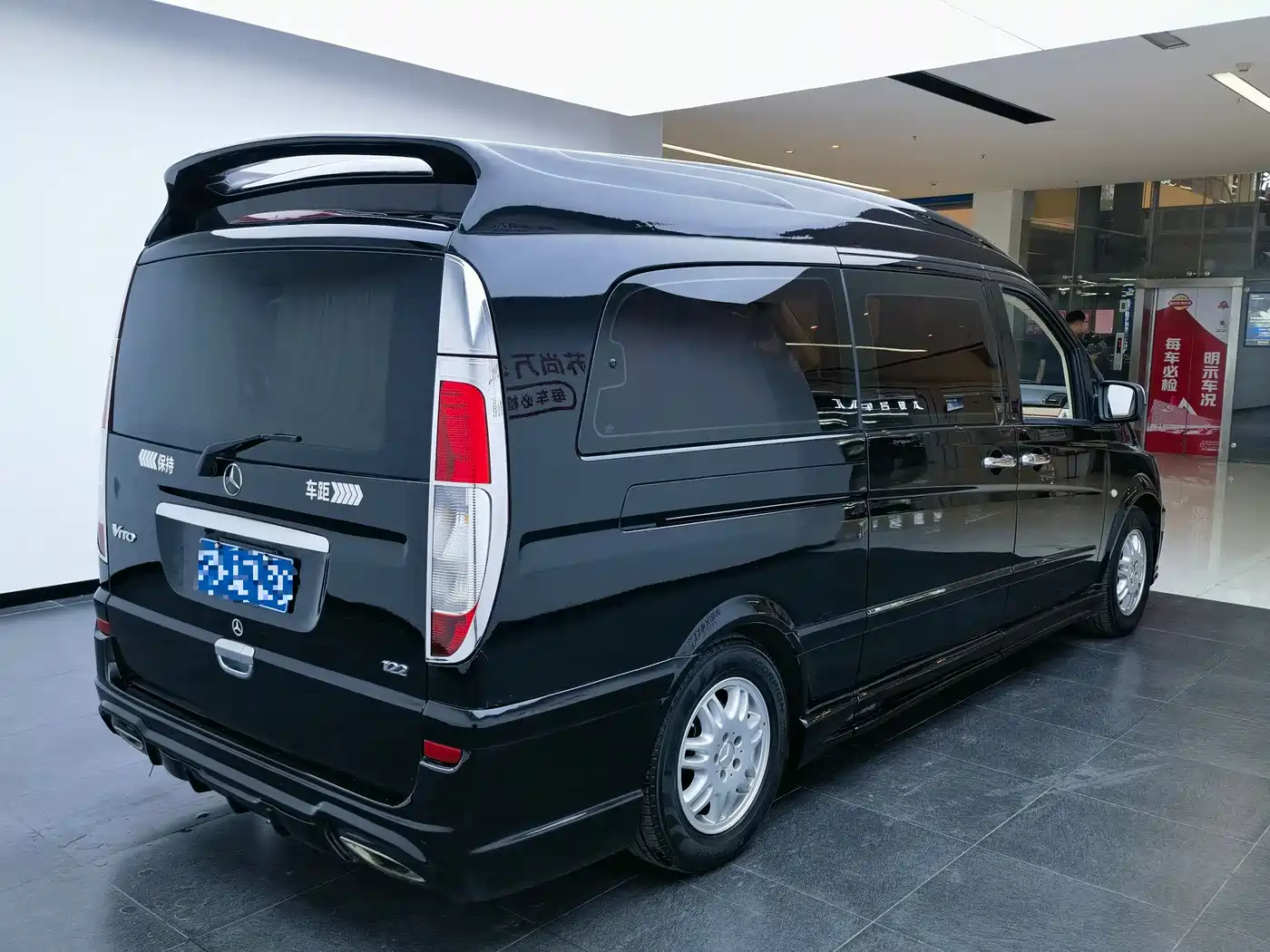 Mercedes-Benz Vito 2013 Model 3.0L Elite Edition фото 13