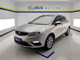 Фото 1 - Geely Emgrand GS