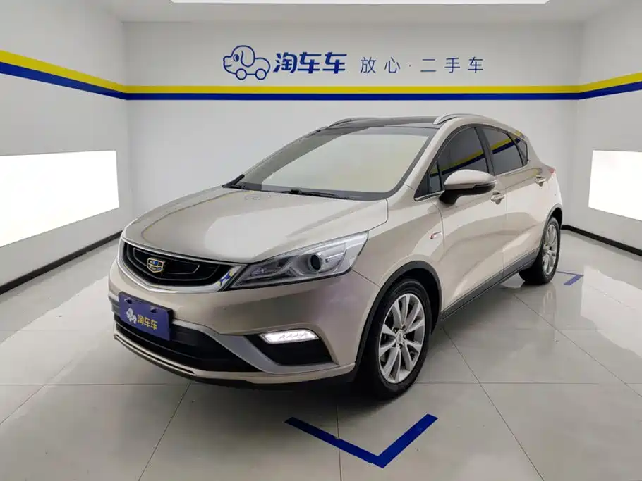 Фото 1 - Geely Emgrand GS