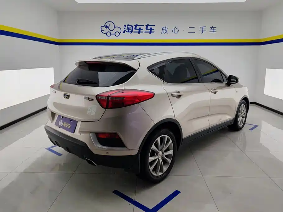Фото 3 - Geely Emgrand GS