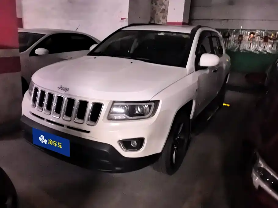 2015 Jeep Compass (Import)