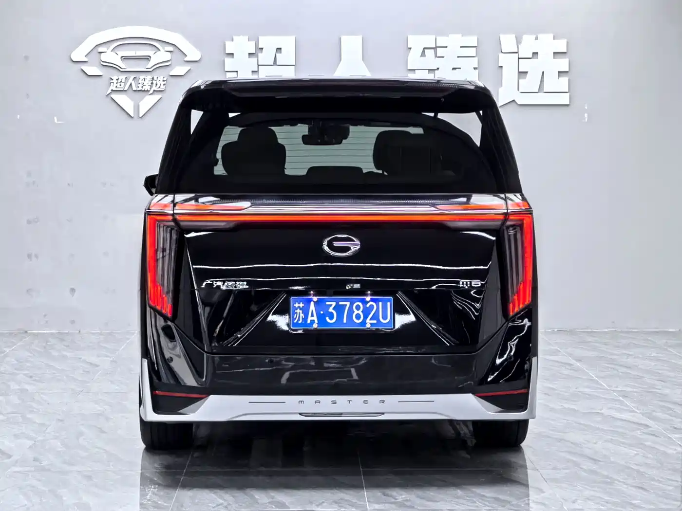 GAC TRUMPCHI M8