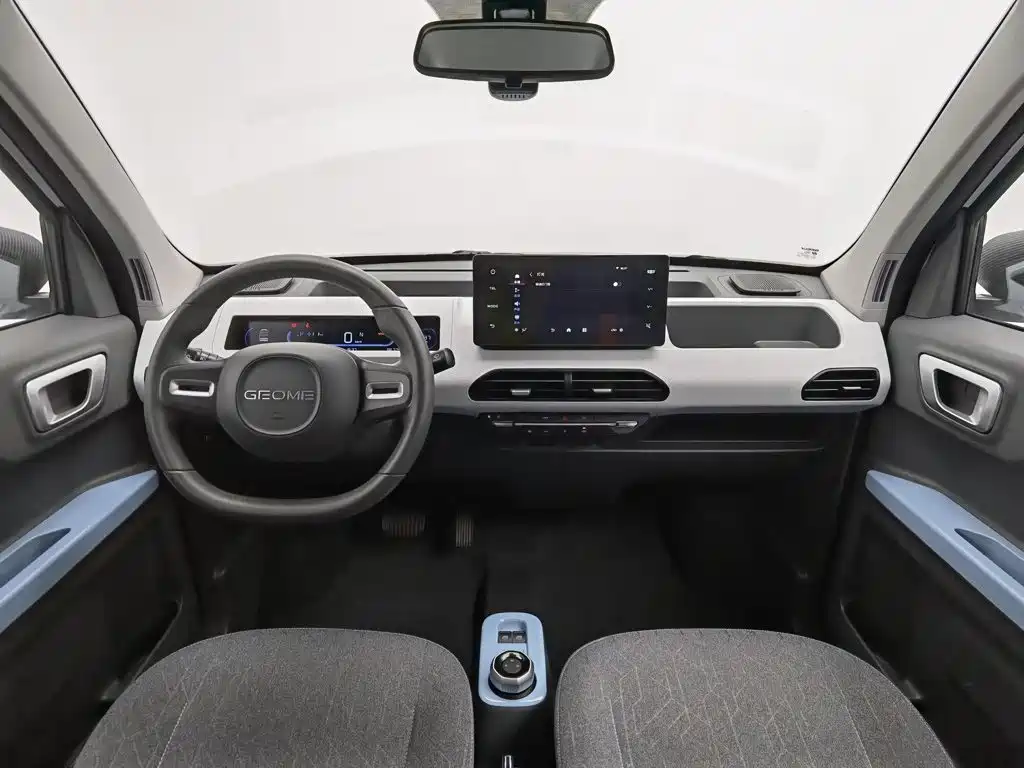 Photo 5 - Geely Galaxy Panda