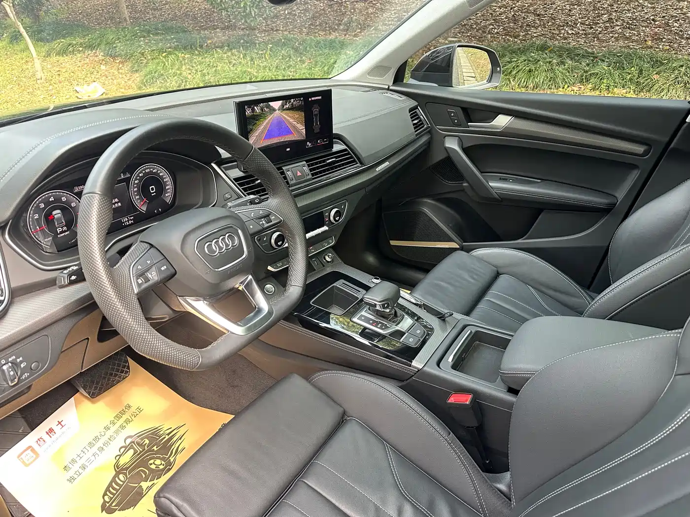 Audi Q5L 2022 Facelift 45T Luxury Dynamic фото 5