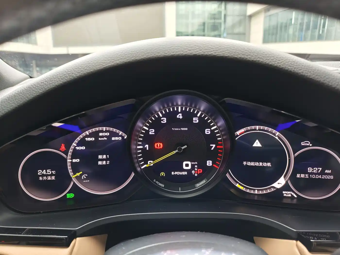 PORSCHE CAYENNE NEW ENERGY