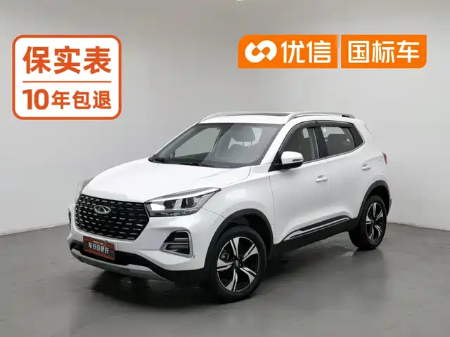 Chery Tiggo 5x 2020 1.5L Manual Luxury Edition — фото 1