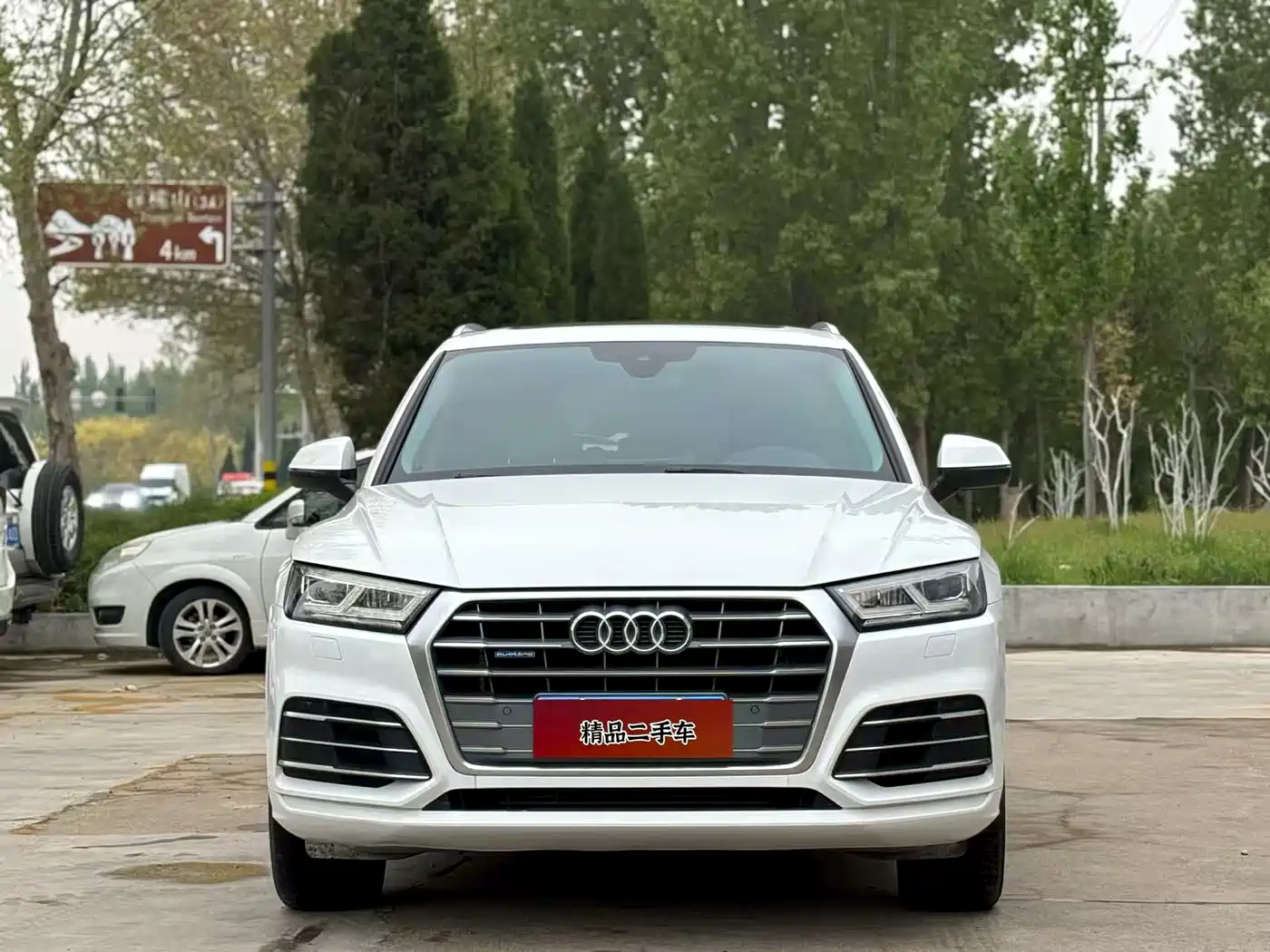 Audi Q5L 2018 40 TFSI Premium Fashion China VI фото 2