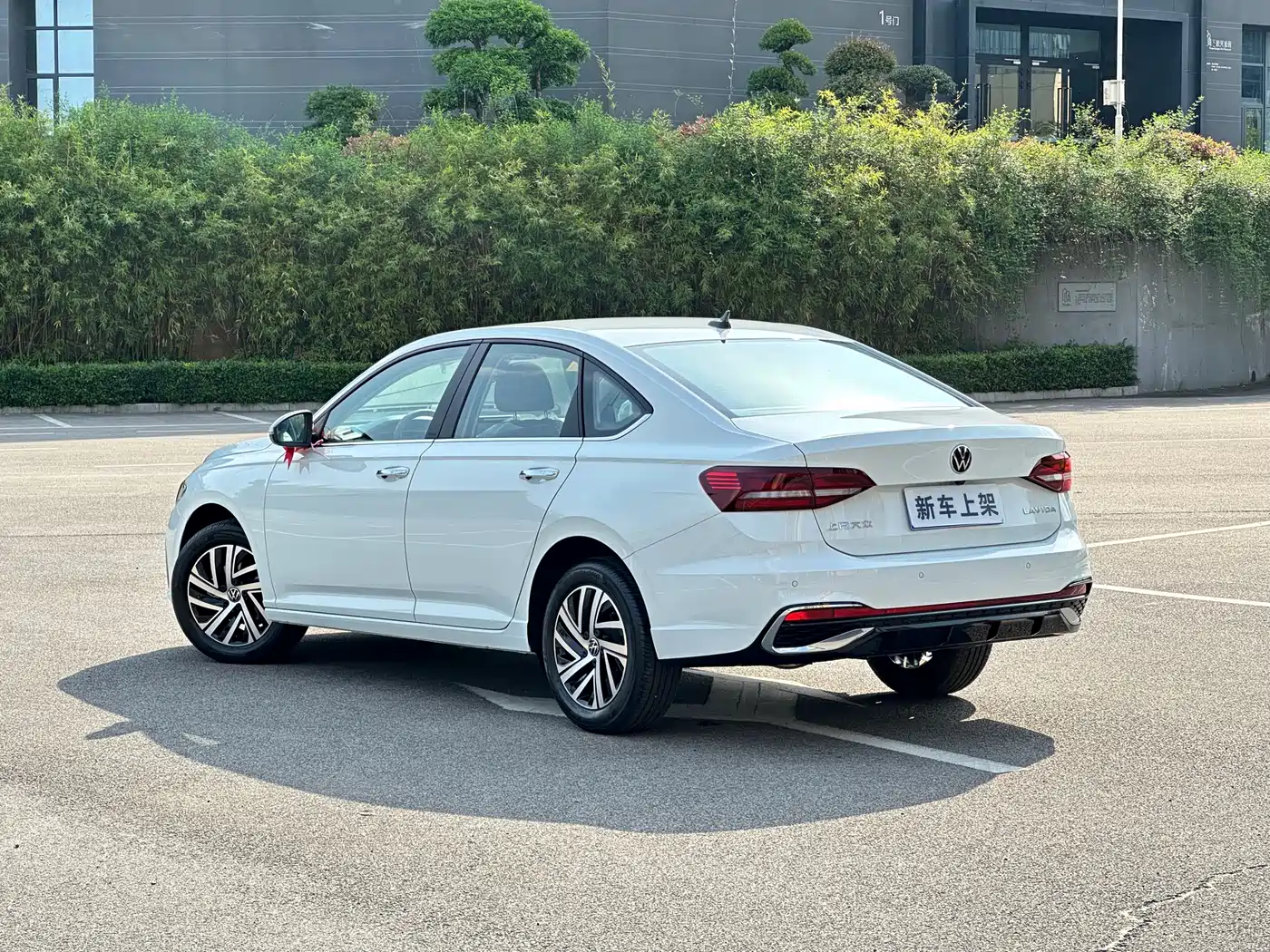 VOLKSWAGEN LAVIDA