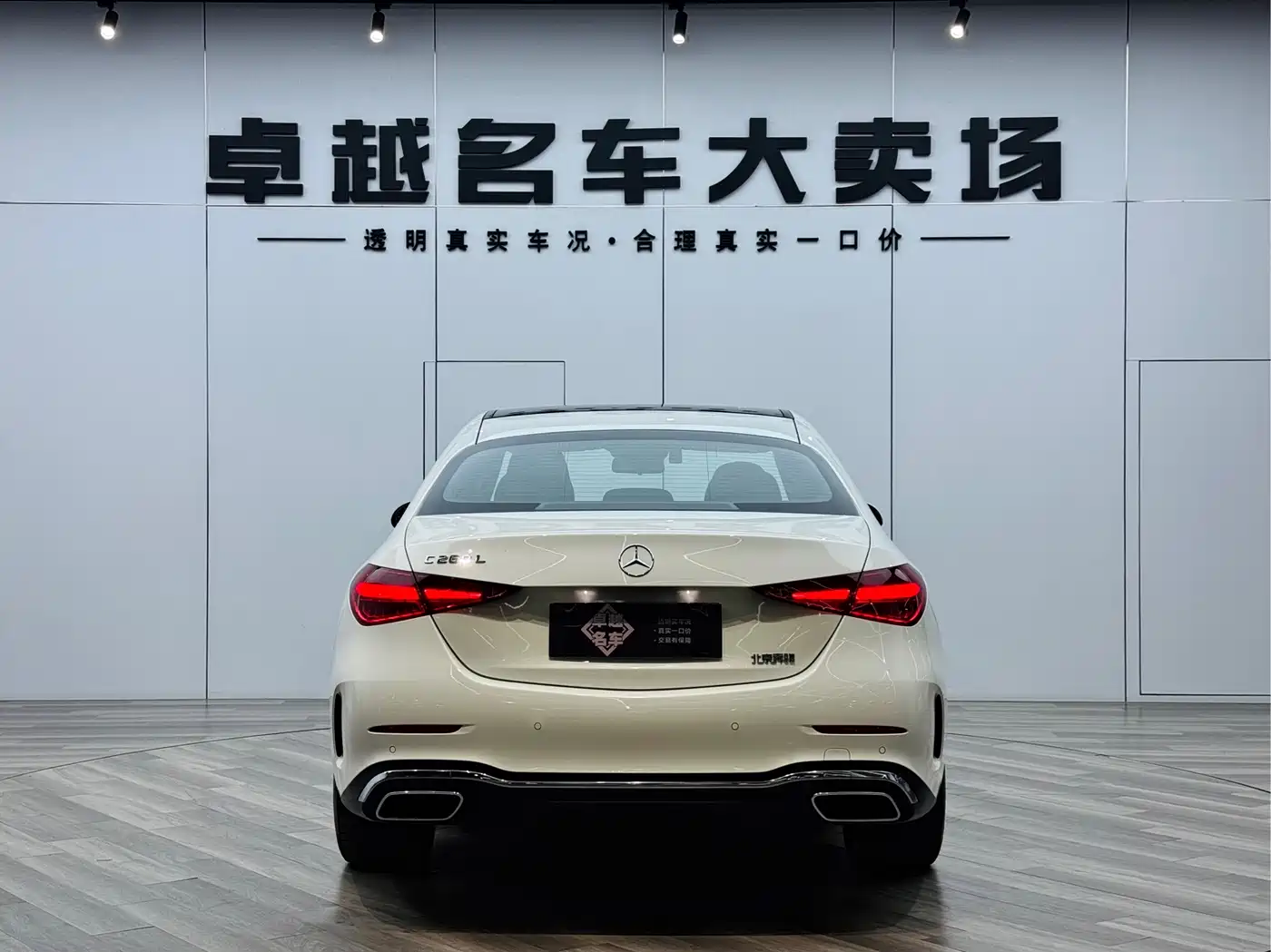 Mercedes-Benz C-Class 2023 C 260 L Sport фото 6