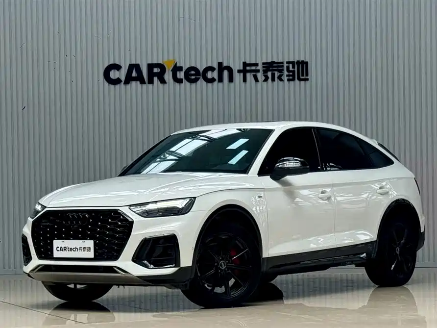 Audi Q5L Sportback 2024 40 TFSI Luxury Version