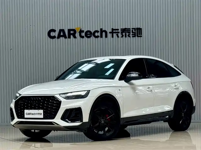 audi q5l-sportback
