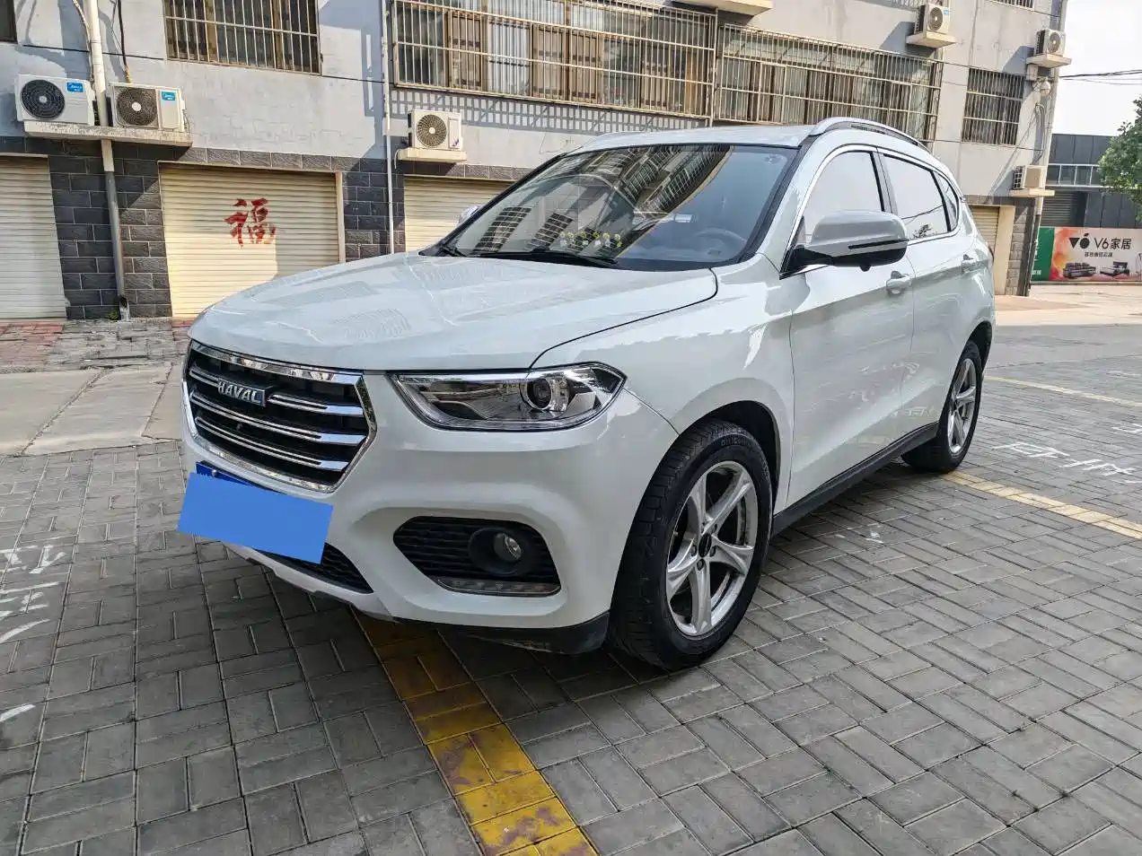 Haval H2 2018 2018 Creation Edition Blue Label 1.5T DCT 2WD Smart