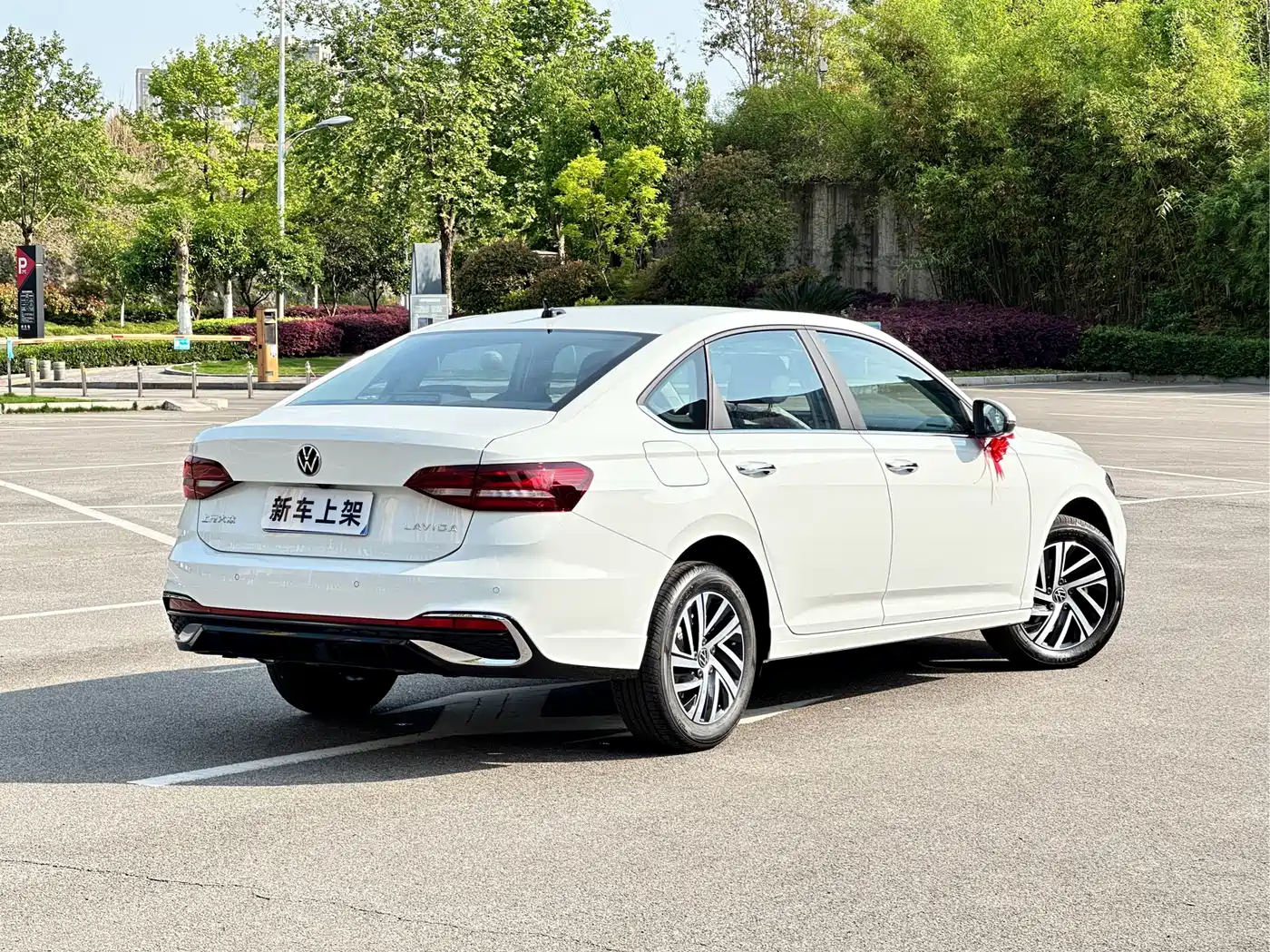 VOLKSWAGEN LAVIDA