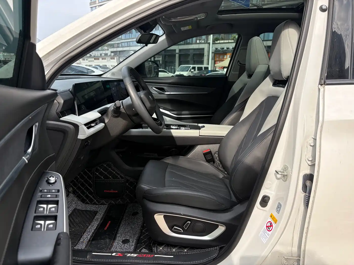CHANG'AN CS75PLUS