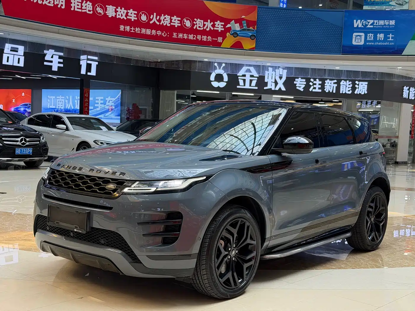 Land Rover Range Rover Evoque 2021 Range Rover Evoque L 249PS R-Dynamic S Performance Edition