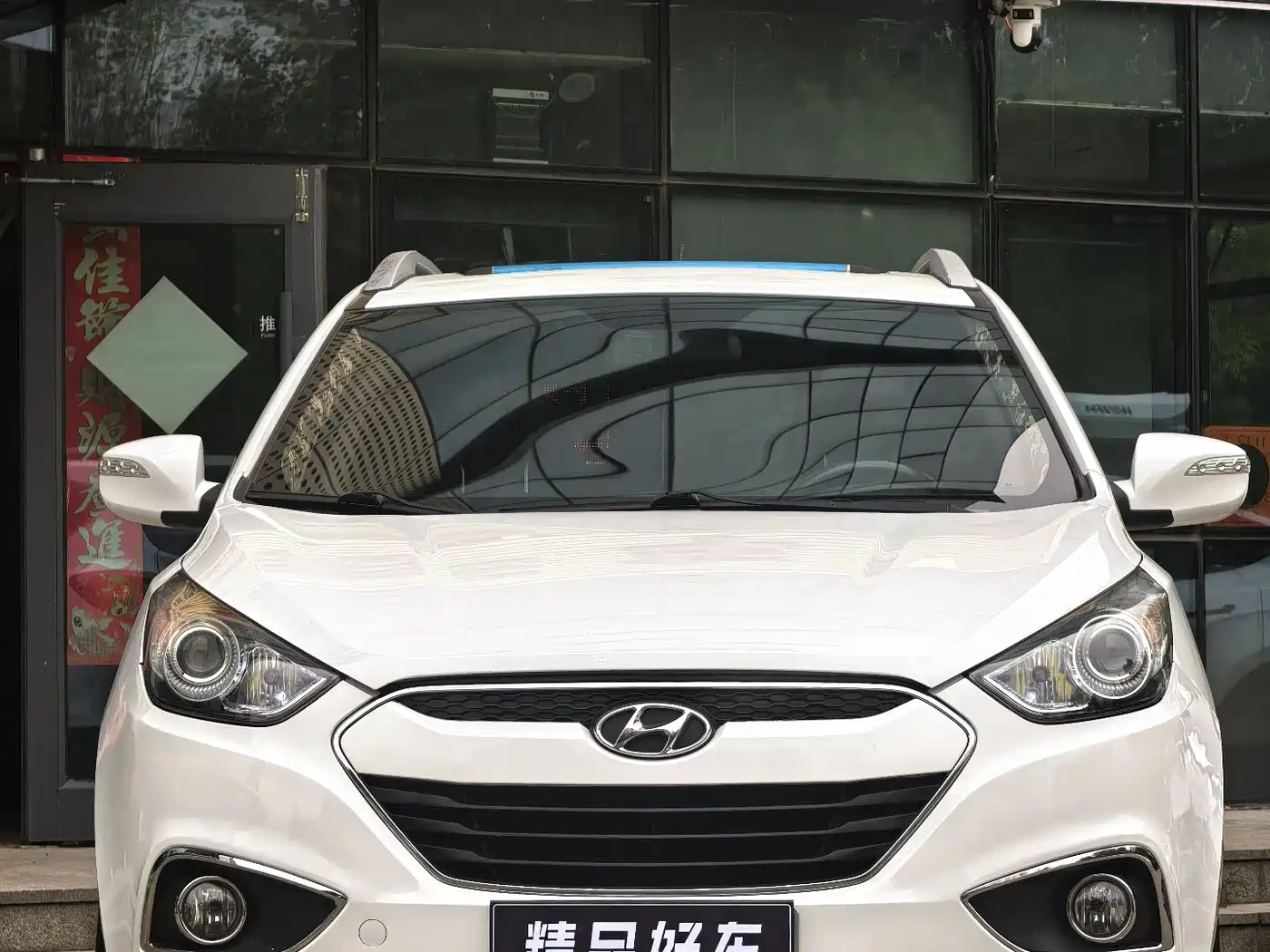 Hyundai Beijing Hyundai ix35 2013 2.0L Auto 2WD Smart GLS China IV фото 2