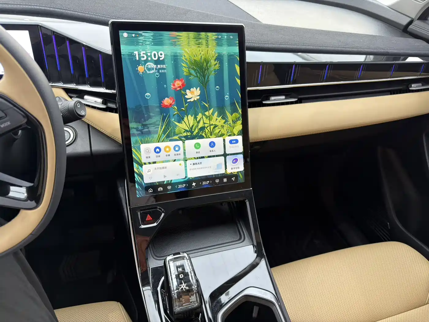 GEELY AUTOMOBILE BOYUE L