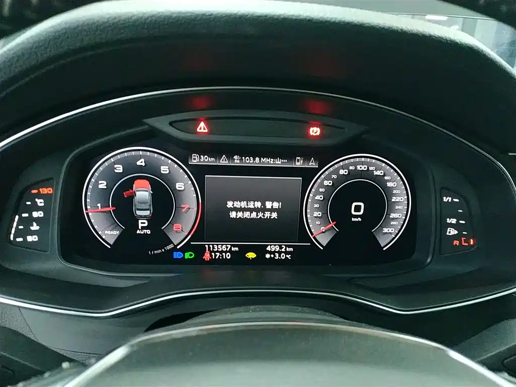 Audi A6L 2019 45 TFSI quattro Premium Dynamic фото 4