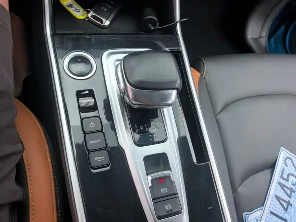 Cowin Xuanjie Pro 2021 2021 1.5T CVT Power Premium Edition