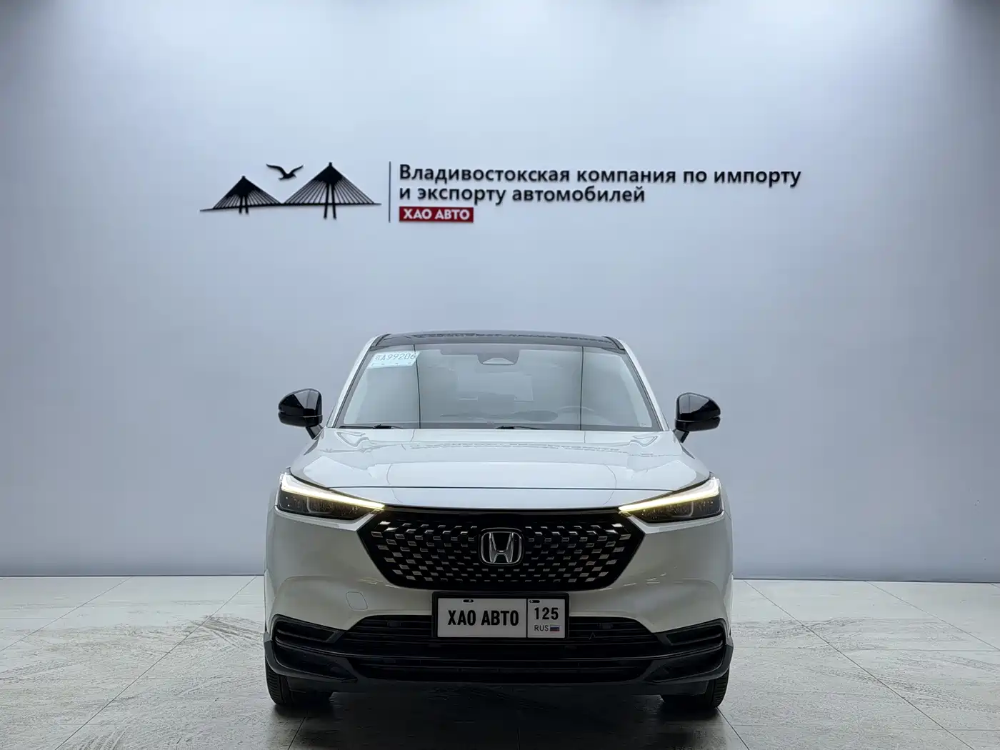 Цена и расчёт доставки