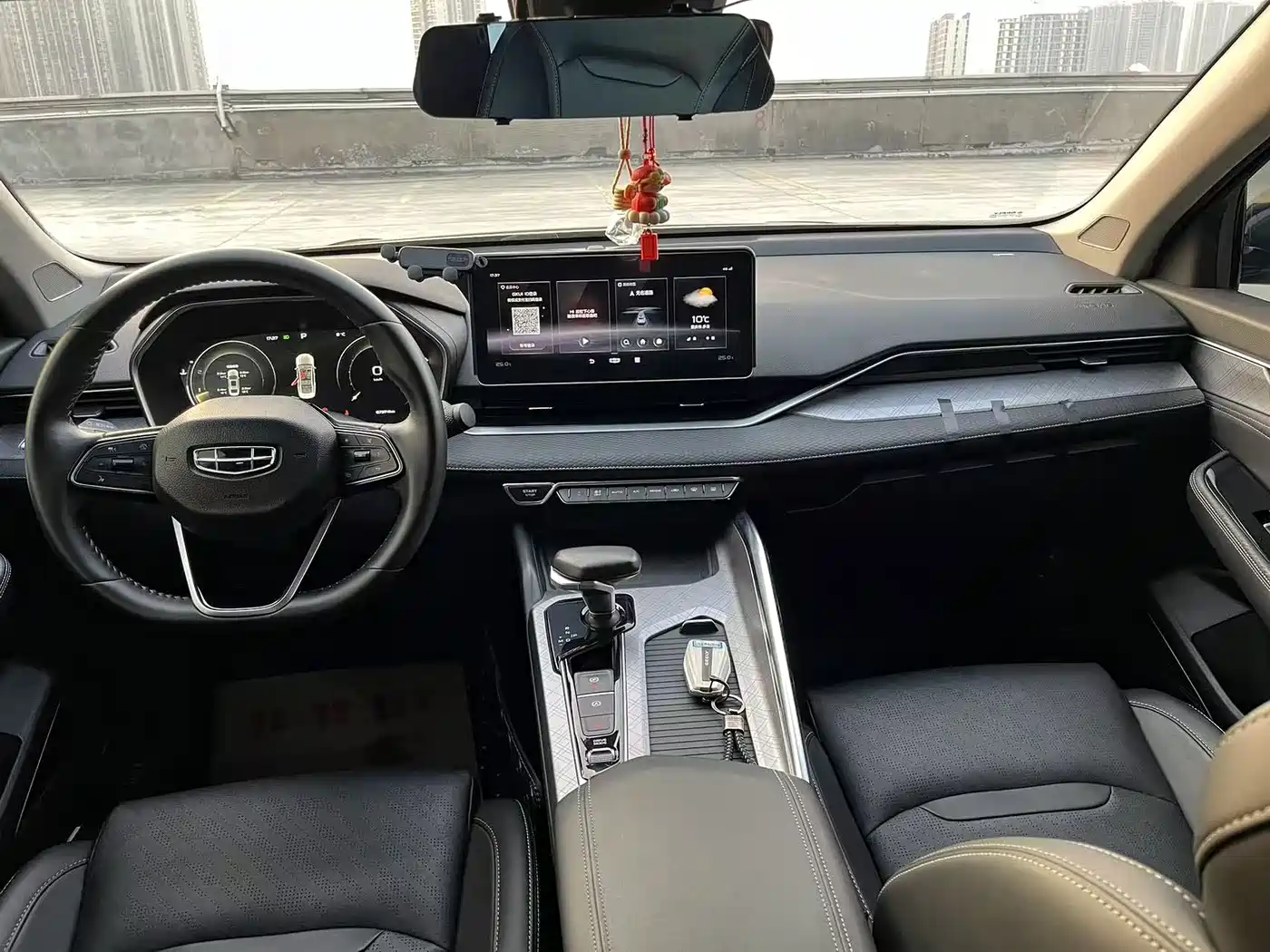 GEELY AUTOMOBILE XINGRUI