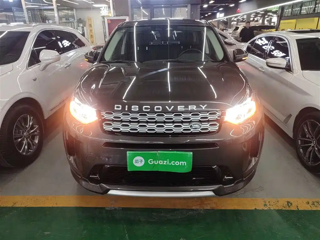 Land Rover Discovery Sport 2022 Model 249PS R-Dynamic S Performance Edition 5-Seater фото 3