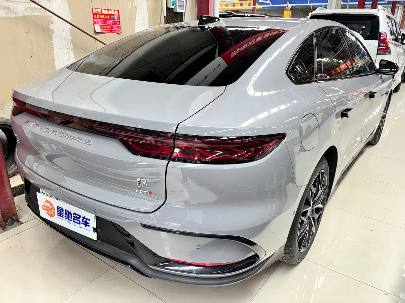 Фото 12 - BYD Han