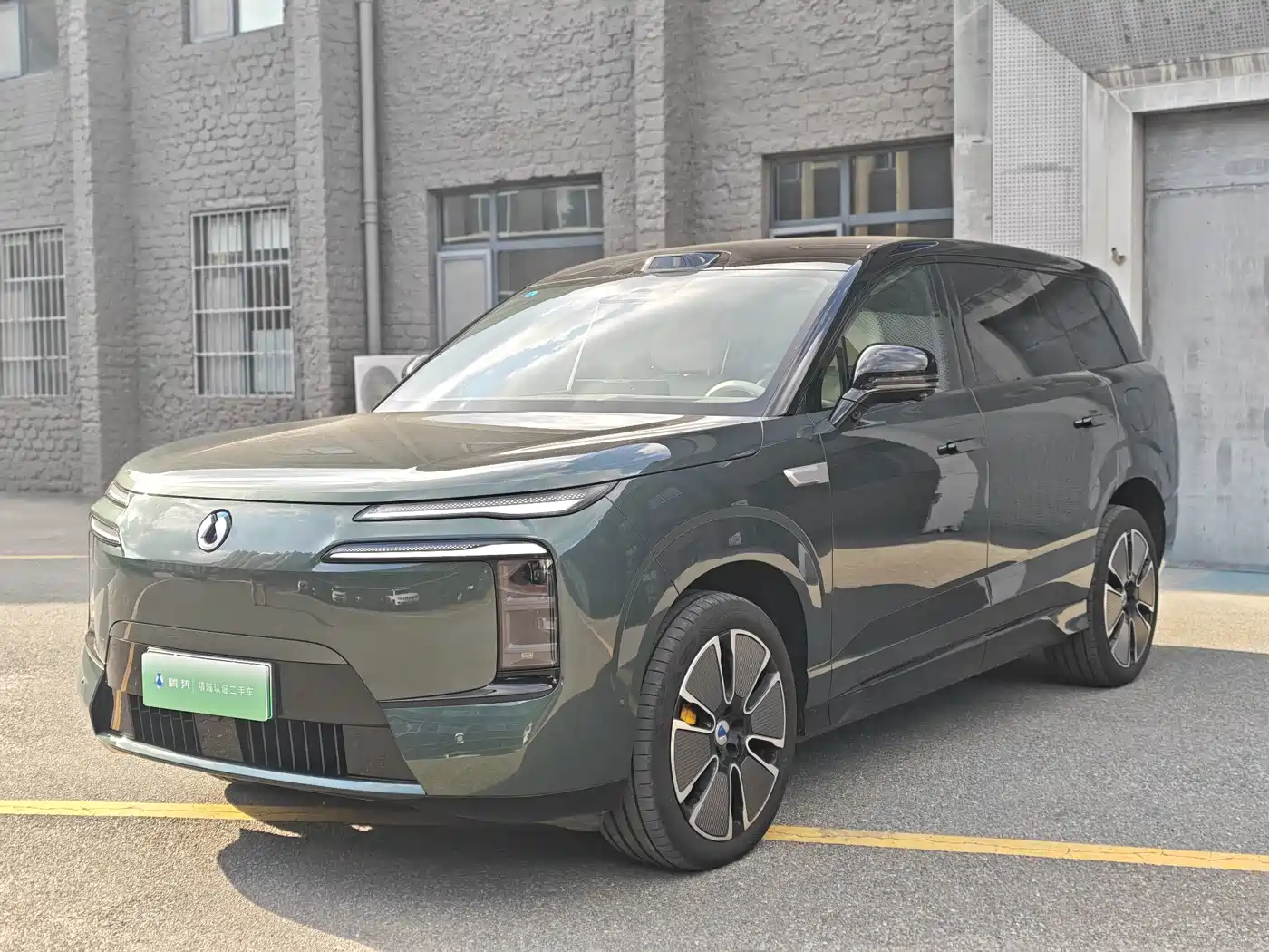 Denza N8L 2025 Standard