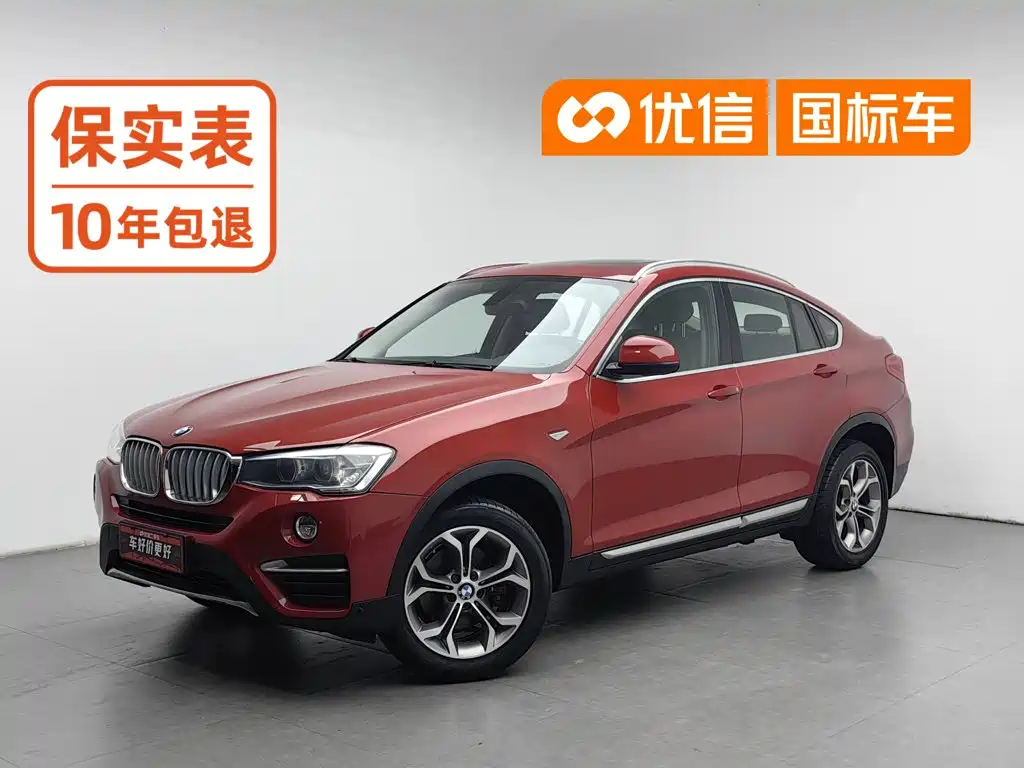 Фото 1 - BMW X4