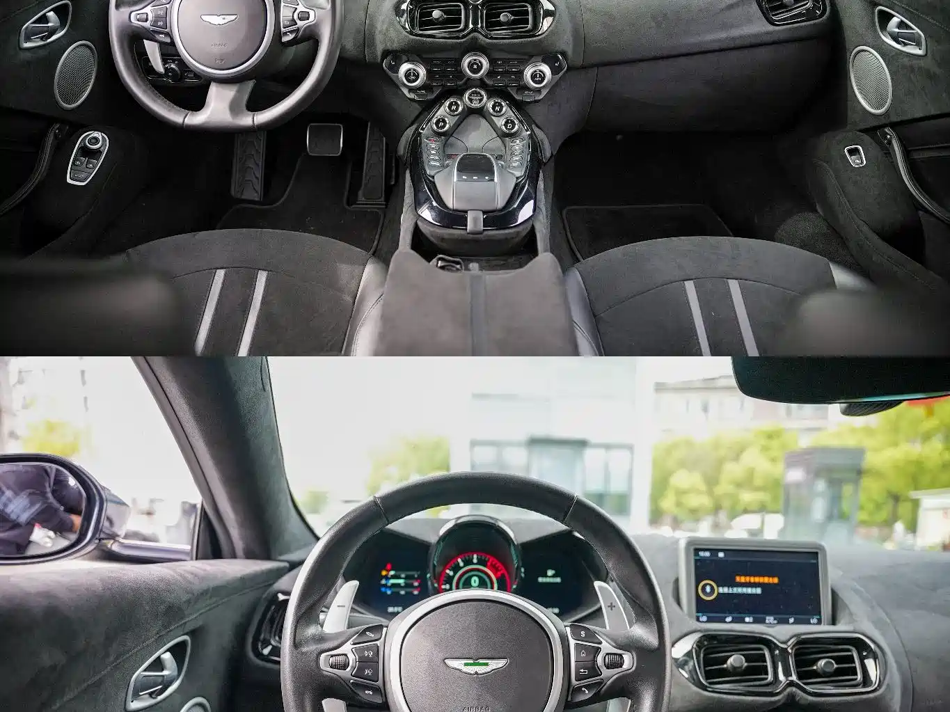 Aston Martin V8 Vantage 2020 4.0T V8 Coupe фото 9
