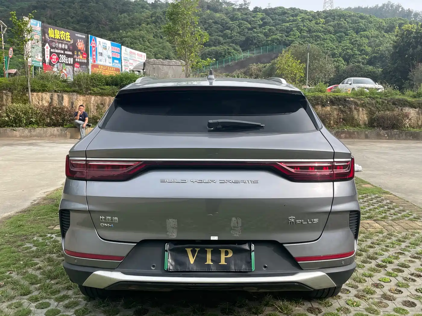 BYD Song PLUS PHEV 2021 DM-i 51KM Premium фото 20