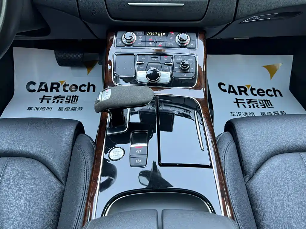 Фото 15 - Audi A8