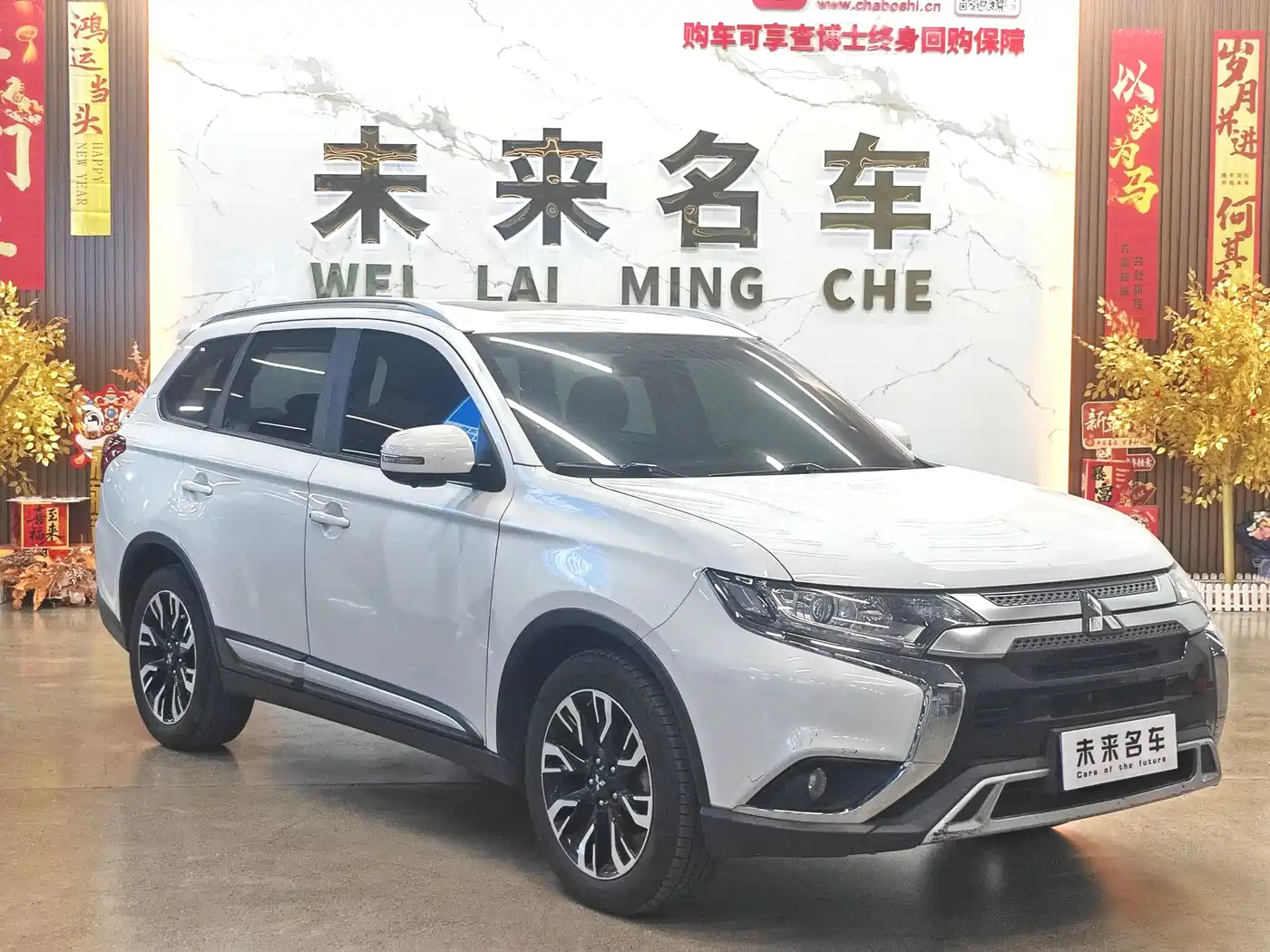 Mitsubishi Outlander 2019 2.0L 2WD Enjoy 5-Seater China VI фото 3