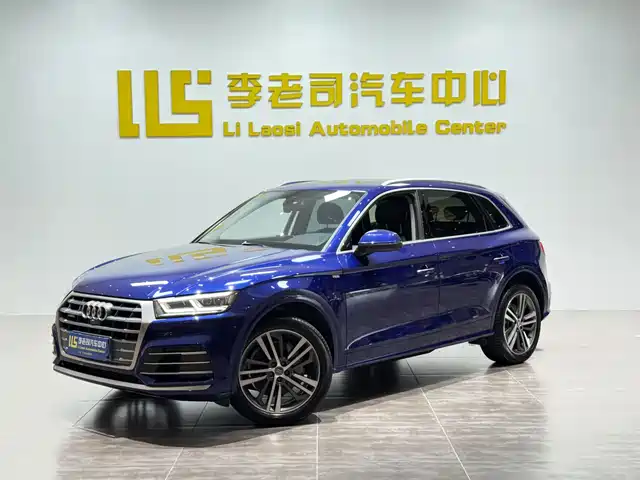 Audi Q5L 2020 45 TFSI Exclusive Fashion