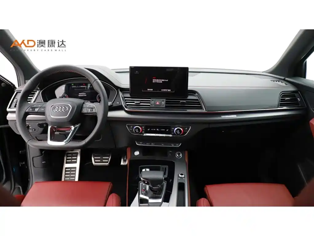 Audi Q5L 2024 Model 40 TFSI Luxury Dynamic фото 5