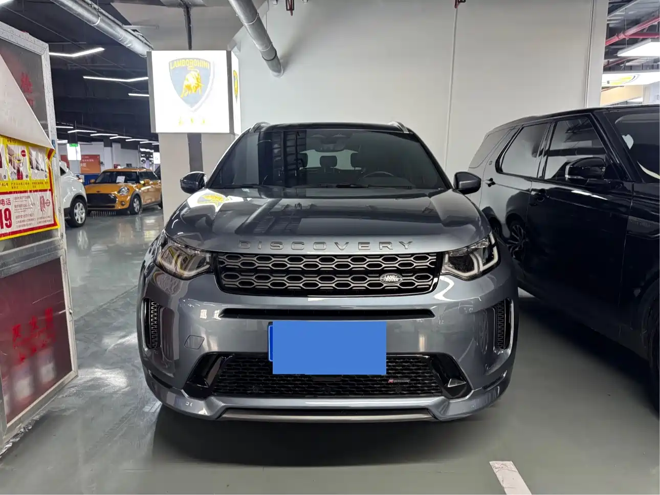 LAND ROVER DISCOVER SPORTS