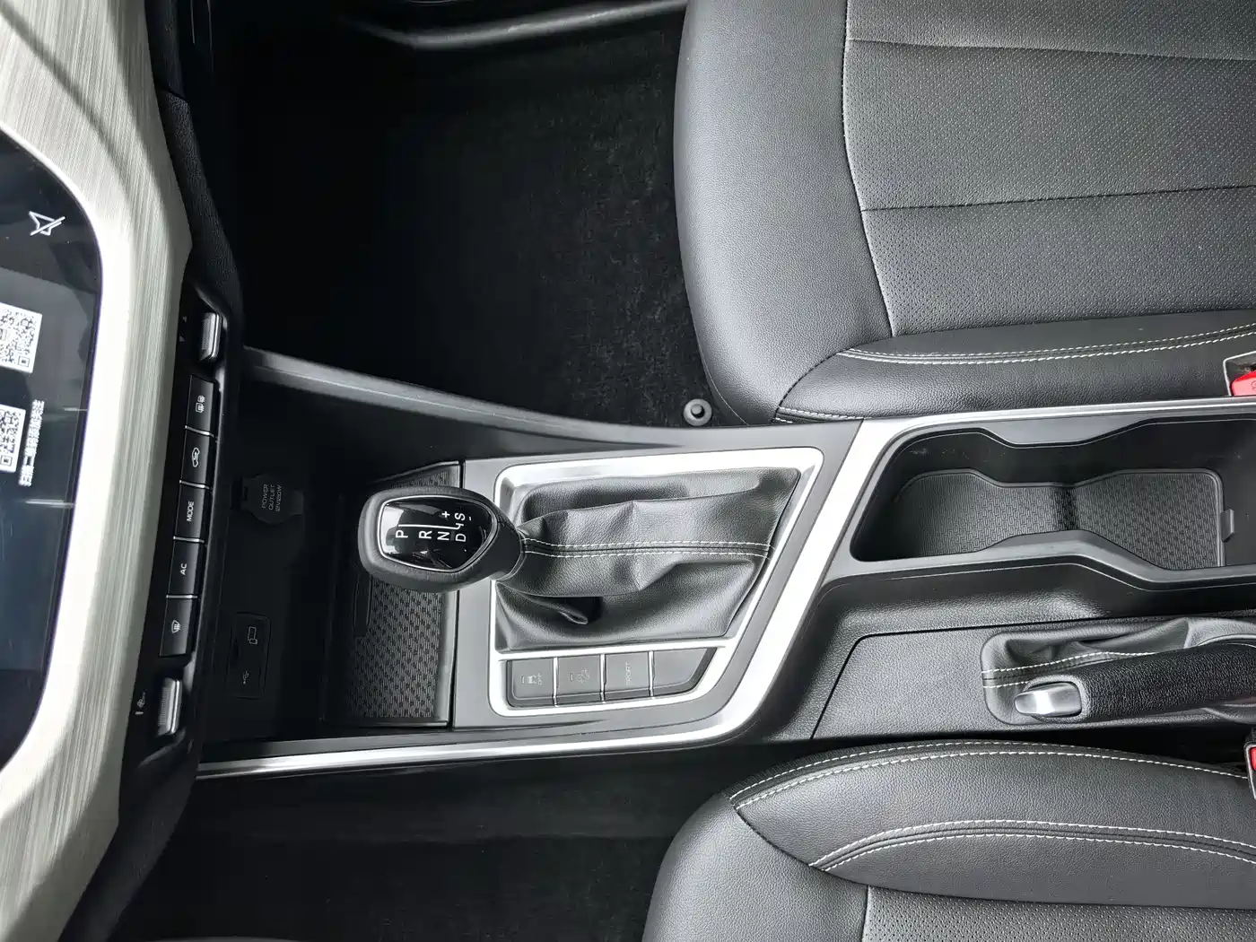 GEELY AUTOMOBILE VISION X3