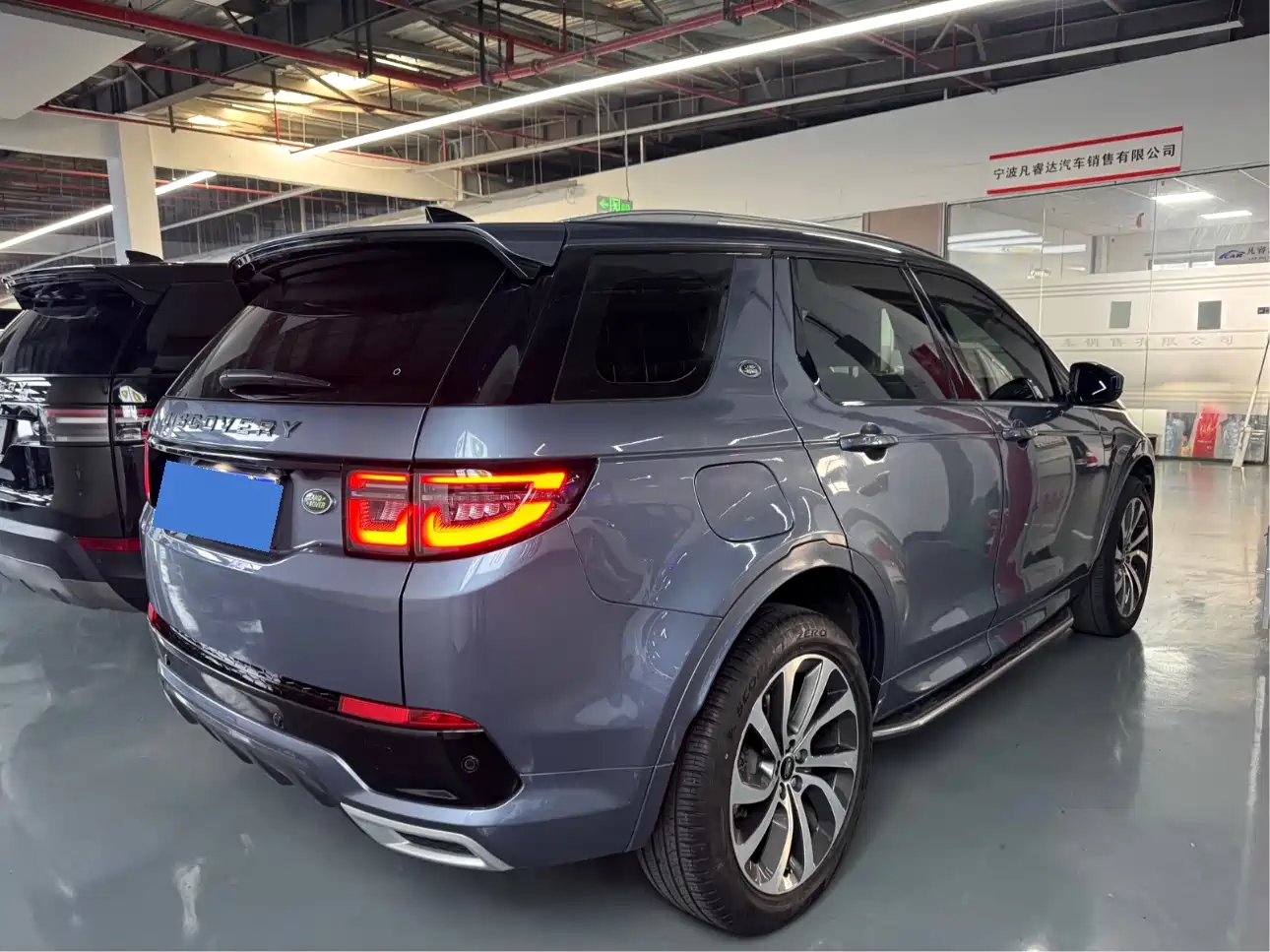 LAND ROVER DISCOVER SPORTS